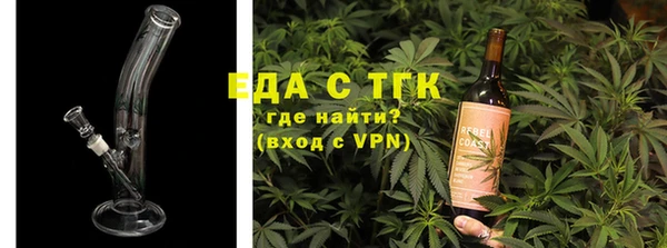 дживик Горнозаводск