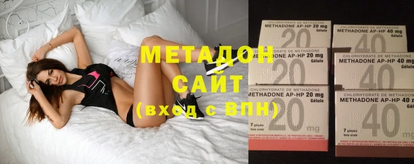 гашик Гусев