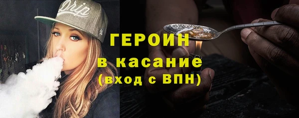дживик Горнозаводск