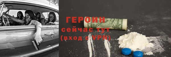 a pvp Горняк