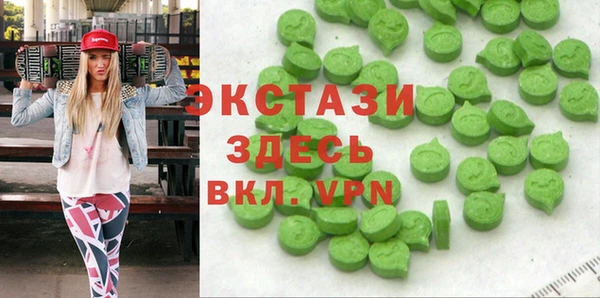 дживик Горнозаводск