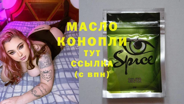 a pvp Горняк