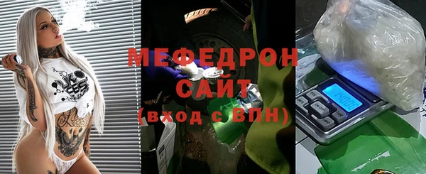 a pvp Горняк