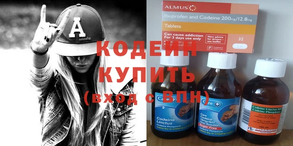 a pvp Горняк