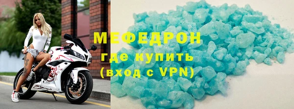 дживик Горнозаводск
