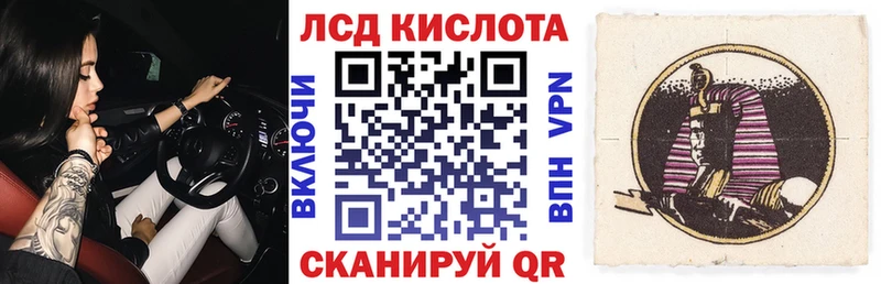 купить наркотики цена  Чита  Марки NBOMe 1,8мг 