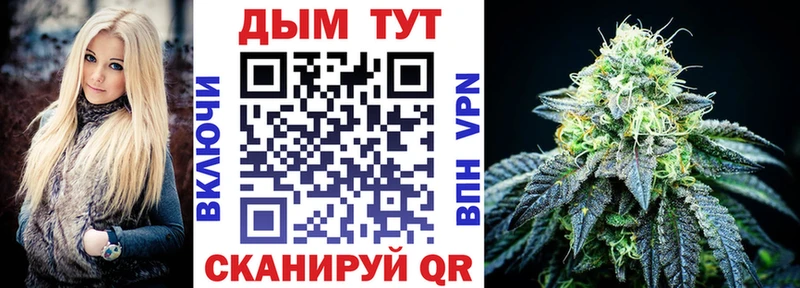 цена   Чита  Бошки Шишки LSD WEED 